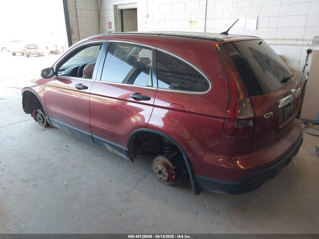 2007 Honda Cr-v Ex მანქანა იყიდება აუქციონზე, vin: JHLRE38507C015135, აუქციონის ნომერი: 45128849