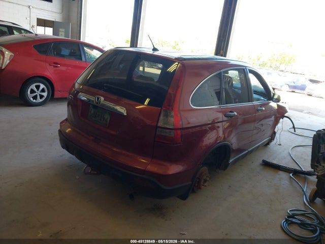 2007 Honda Cr-v Ex მანქანა იყიდება აუქციონზე, vin: JHLRE38507C015135, აუქციონის ნომერი: 45128849