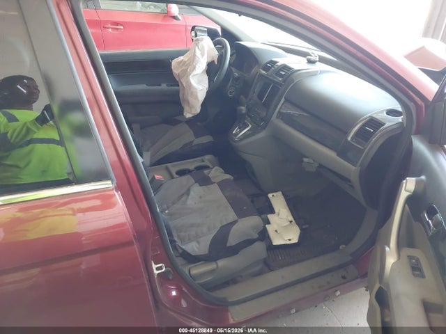 2007 Honda Cr-v Ex მანქანა იყიდება აუქციონზე, vin: JHLRE38507C015135, აუქციონის ნომერი: 45128849