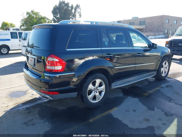 Aukcja sprzedaży 2011 Mercedes-benz Gl 450 4matic, vin: 4JGBF7BE2BA720434, numer aukcji: 45129061