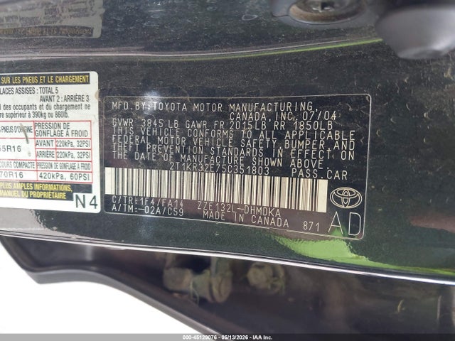 Продаж на аукціоні авто 2005 Toyota Matrix Xr, vin: 2T1KR32E75C351803, номер лоту: 45129076