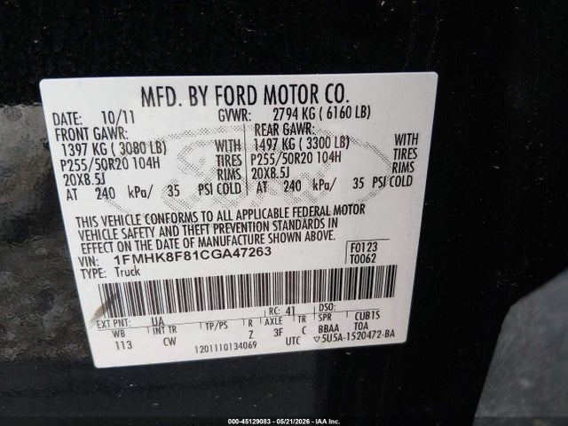 2012 Ford Explorer Limited მანქანა იყიდება აუქციონზე, vin: 1FMHK8F81CGA47263, აუქციონის ნომერი: 45129083