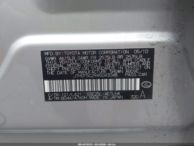 Продаж на аукціоні авто 2010 Lexus Is 250, vin: JTHCF5C29A5043048, номер лоту: 45129122