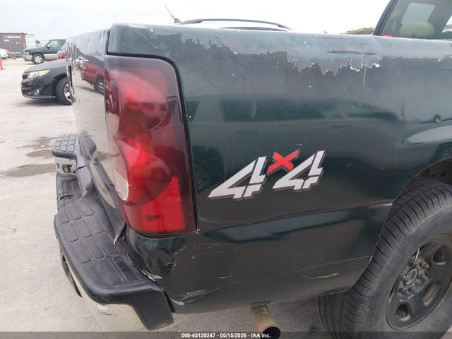 Продажа на аукционе авто 2004 Chevrolet Silverado 1500 Work Truck, vin: 1GCEK19V04E337734, номер лота: 45129247
