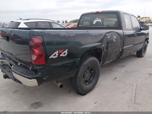Продажа на аукционе авто 2004 Chevrolet Silverado 1500 Work Truck, vin: 1GCEK19V04E337734, номер лота: 45129247