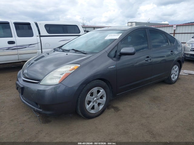 45129249 :رقم المزاد ، JTDKB20U783374777 vin ، 2008 Toyota Prius مزاد بيع