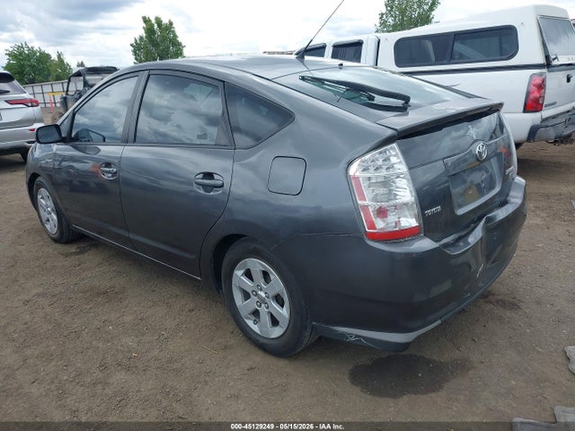 45129249 :رقم المزاد ، JTDKB20U783374777 vin ، 2008 Toyota Prius مزاد بيع