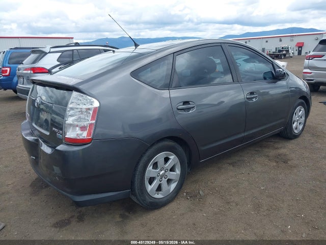 45129249 :رقم المزاد ، JTDKB20U783374777 vin ، 2008 Toyota Prius مزاد بيع