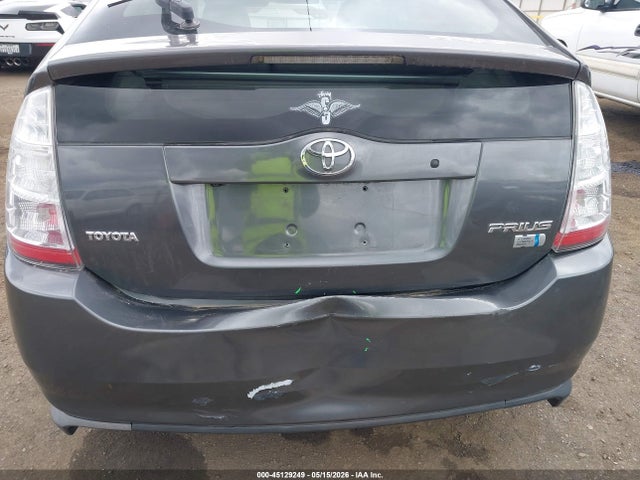 45129249 :رقم المزاد ، JTDKB20U783374777 vin ، 2008 Toyota Prius مزاد بيع