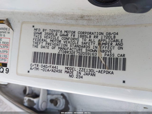 Продаж на аукціоні авто 2005 Toyota Corolla Ce, vin: JTDBR32E752059163, номер лоту: 45129253