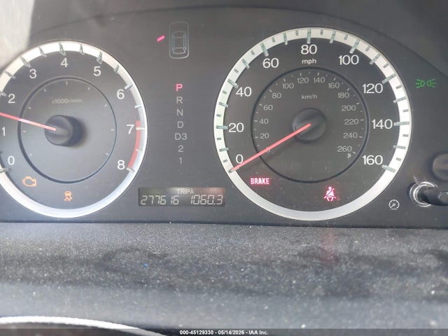 Продажа на аукционе авто 2012 Honda Accord 2.4 Lx, vin: 1HGCP2F36CA099879, номер лота: 45129330