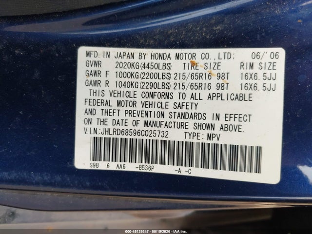 Продаж на аукціоні авто 2006 Honda Cr-v Lx, vin: JHLRD68596C025732, номер лоту: 45129347