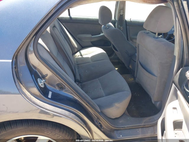 2007 Honda Accord 2.4 Ex მანქანა იყიდება აუქციონზე, vin: 1HGCM56737A209533, აუქციონის ნომერი: 45129482