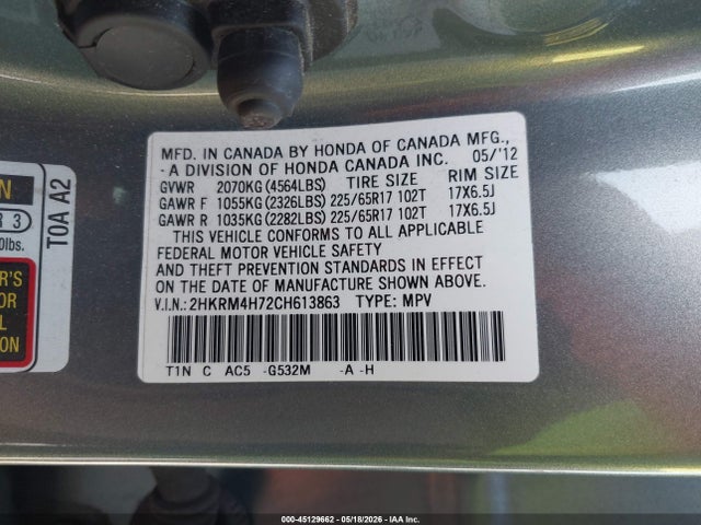 2012 Honda Cr-v Ex-l მანქანა იყიდება აუქციონზე, vin: 2HKRM4H72CH613863, აუქციონის ნომერი: 45129662
