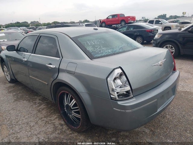 Aukcja sprzedaży 2007 Chrysler 300 Touring, vin: 2C3KA53G47H839526, numer aukcji: 45129665