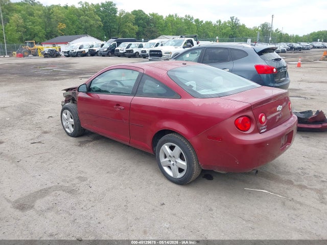 Aukcja sprzedaży 2007 Chevrolet Cobalt Lt, vin: 1G1AL15F477258725, numer aukcji: 45129675