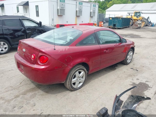 Aukcja sprzedaży 2007 Chevrolet Cobalt Lt, vin: 1G1AL15F477258725, numer aukcji: 45129675