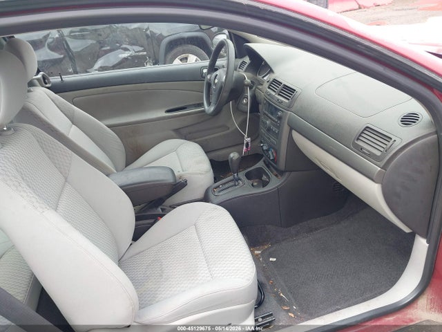 Aukcja sprzedaży 2007 Chevrolet Cobalt Lt, vin: 1G1AL15F477258725, numer aukcji: 45129675