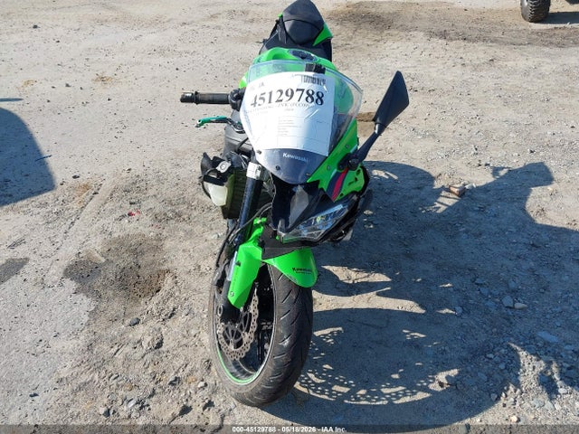 2021 Kawasaki Zx636 K მანქანა იყიდება აუქციონზე, vin: JKBZXJG15MA015753, აუქციონის ნომერი: 45129788
