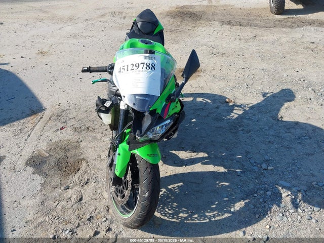 2021 Kawasaki Zx636 K მანქანა იყიდება აუქციონზე, vin: JKBZXJG15MA015753, აუქციონის ნომერი: 45129788