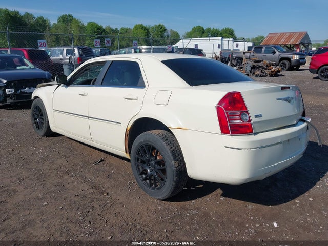 2008 Chrysler 300 Touring მანქანა იყიდება აუქციონზე, vin: 2C3LK53G48H216992, აუქციონის ნომერი: 45129918