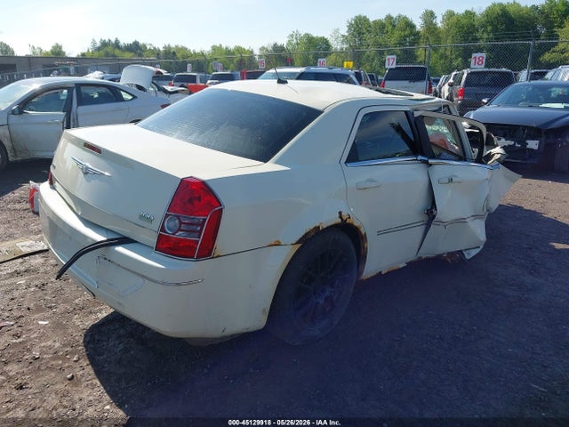 2008 Chrysler 300 Touring მანქანა იყიდება აუქციონზე, vin: 2C3LK53G48H216992, აუქციონის ნომერი: 45129918