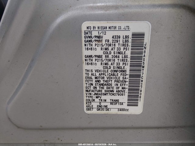 Продажа на аукционе авто 2012 Nissan Rogue S, vin: JN8AS5MT7CW279081, номер лота: 45130014