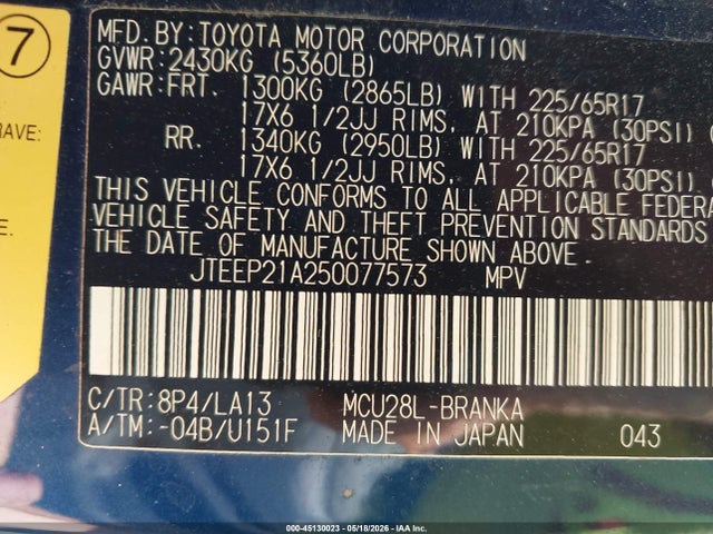 Aukcja sprzedaży 2005 Toyota Highlander Limited V6, vin: JTEEP21A250077573, numer aukcji: 45130023