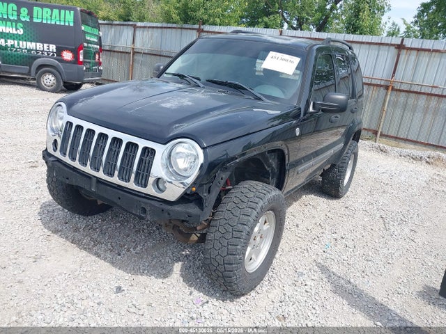 Aukcja sprzedaży 2007 Jeep Liberty Sport, vin: 1J4GL48KX7W652645, numer aukcji: 45130036