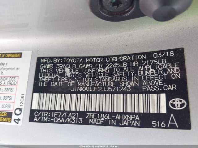 JTNKARJE2JJ571243 Toyota COROLLA IM