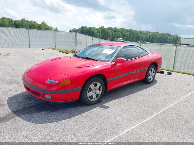 Продажа на аукционе авто 1993 Dodge Stealth, vin: JB3BM44H8PY023785, номер лота: 45130166