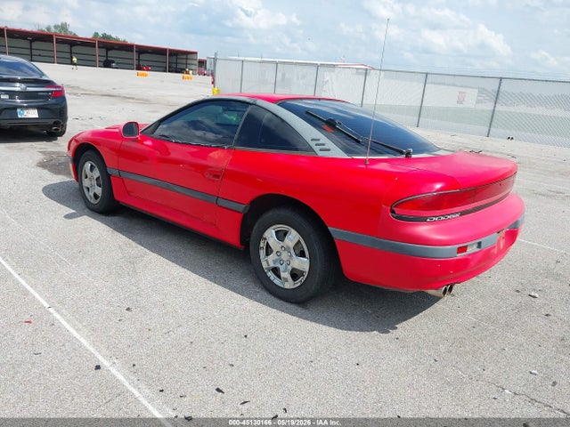 Продажа на аукционе авто 1993 Dodge Stealth, vin: JB3BM44H8PY023785, номер лота: 45130166