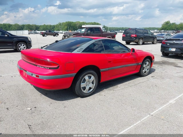 Продажа на аукционе авто 1993 Dodge Stealth, vin: JB3BM44H8PY023785, номер лота: 45130166