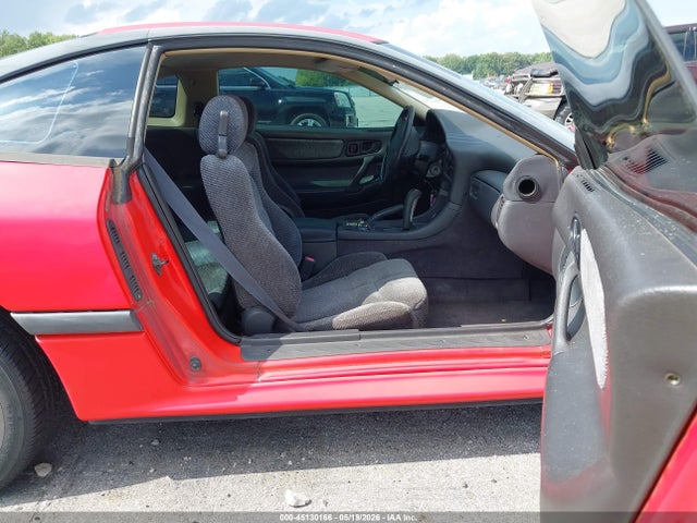 Продажа на аукционе авто 1993 Dodge Stealth, vin: JB3BM44H8PY023785, номер лота: 45130166