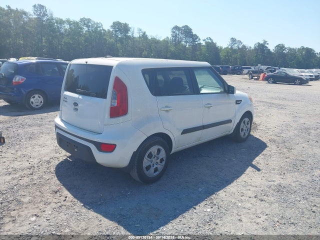 Продажа на аукционе авто 2012 Kia Soul, vin: KNDJT2A55C7470974, номер лота: 45130194