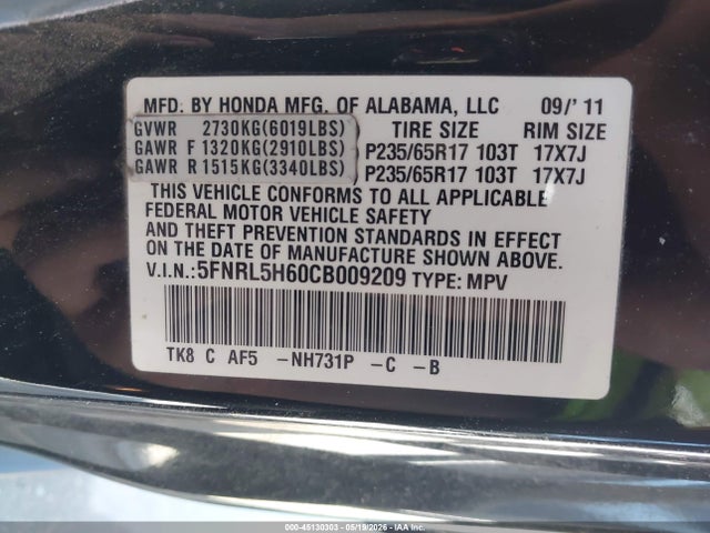 2012 Honda Odyssey Ex-l მანქანა იყიდება აუქციონზე, vin: 5FNRL5H60CB009209, აუქციონის ნომერი: 45130303