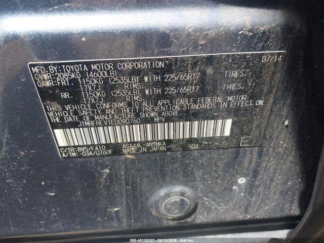 Продаж на аукціоні авто 2014 Toyota Rav4 Xle, vin: JTMRFREV1ED090760, номер лоту: 45130322