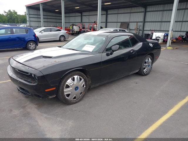 Продажа на аукционе авто 2016 Dodge Challenger Sxt Plus, vin: 2C3CDZAG1GH345761, номер лота: 45130355