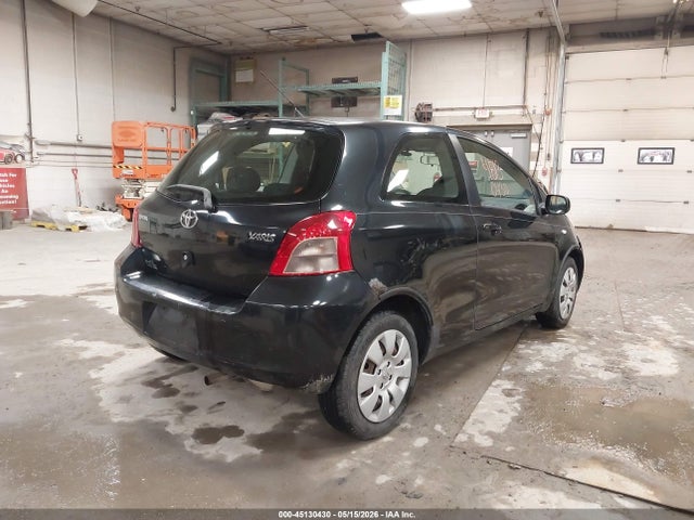 2007 Toyota Yaris მანქანა იყიდება აუქციონზე, vin: JTDJT923675059980, აუქციონის ნომერი: 45130430