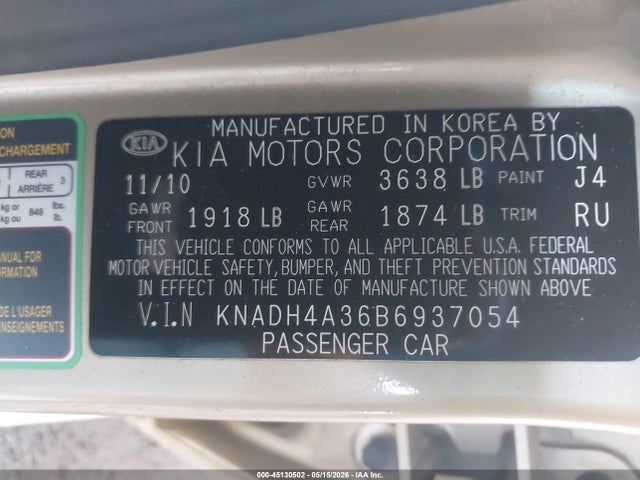 2011 Kia Rio Lx მანქანა იყიდება აუქციონზე, vin: KNADH4A36B6937054, აუქციონის ნომერი: 45130502