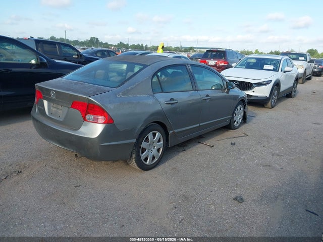Продаж на аукціоні авто 2007 Honda Civic Lx, vin: 2HGFA16507H500053, номер лоту: 45130550