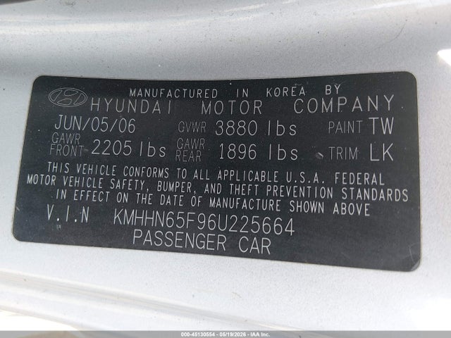 Продажа на аукционе авто 2006 Hyundai Tiburon Gt/gt Limited/se, vin: KMHHN65F96U225664, номер лота: 45130554