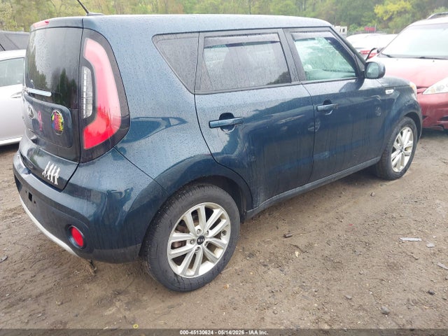 45130624 :رقم المزاد ، KNDJP3A58H7411063 vin ، 2017 Kia Soul + مزاد بيع