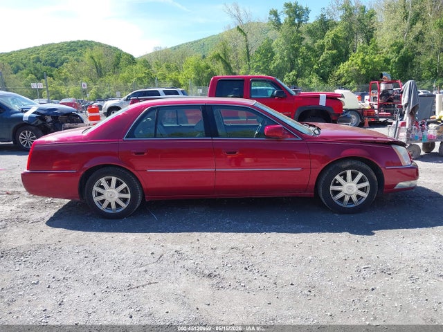 2008 Cadillac Dts 1sd მანქანა იყიდება აუქციონზე, vin: 1G6KD57Y98U160455, აუქციონის ნომერი: 45130669