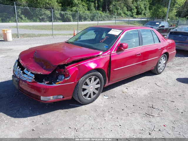 2008 Cadillac Dts 1sd მანქანა იყიდება აუქციონზე, vin: 1G6KD57Y98U160455, აუქციონის ნომერი: 45130669