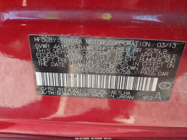 Продаж на аукціоні авто 2013 Lexus Is 250, vin: JTHCF5C22D5063758, номер лоту: 45130699