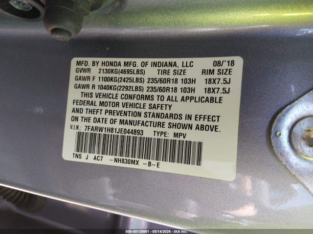 2018 Honda Cr-v Ex-l/ex-l Navi მანქანა იყიდება აუქციონზე, vin: 7FARW1H81JE044893, აუქციონის ნომერი: 45130861