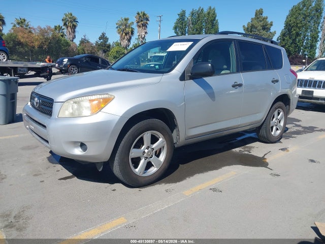 Продаж на аукціоні авто 2008 Toyota Rav4, vin: JTMZD33V686073466, номер лоту: 45130897