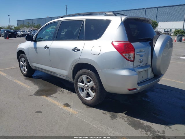 Продаж на аукціоні авто 2008 Toyota Rav4, vin: JTMZD33V686073466, номер лоту: 45130897