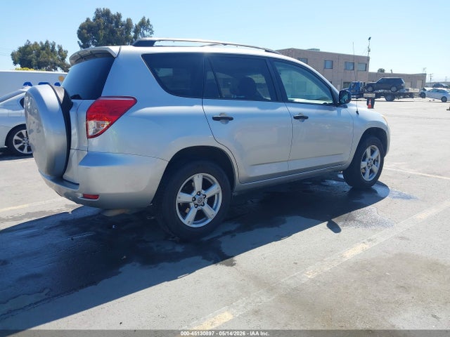 Продаж на аукціоні авто 2008 Toyota Rav4, vin: JTMZD33V686073466, номер лоту: 45130897
